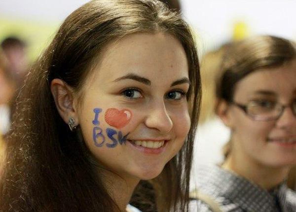 Студентка БГУ Студентка БГУ