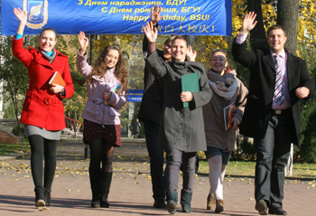 27.10.11г. минÑк. бгÑ. ÑÑÑденÑÑ Ð¤Ð¾Ñо ÐÑÑÑÑа ÐÑÑпаÑа 27.10.11г. минÑк. бгÑ. ÑÑÑденÑÑ Ð¤Ð¾Ñо ÐÑÑÑÑа ÐÑÑпаÑа