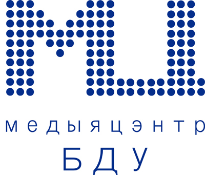 логотип медиацентр БГУ