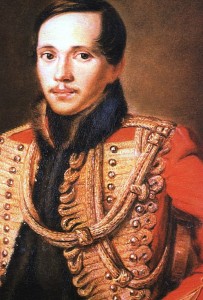 lermontov "Шмуцтытул", "Дума БДУ"  "Кветкавыя ветразі"наканечная бгу