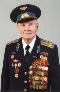 пермяков