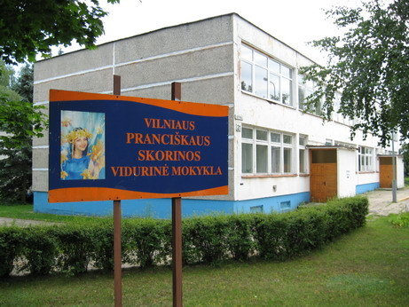 vilenskaia_bel_szkola