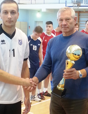 международный турнир по волейболу, посвященный памяти Геннадия Иванова,